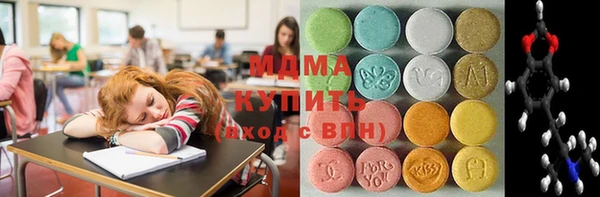 МДПВ Богданович